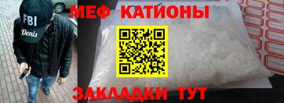 mdpv Заволжье