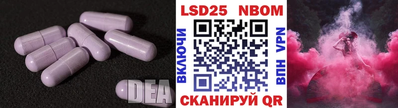 это телеграм  Мелеуз  LSD-25 экстази ecstasy 
